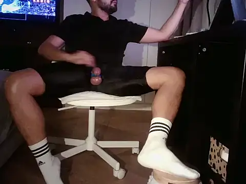 SavagesGN webcam