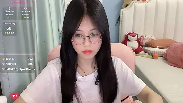 Luna-666 webcam