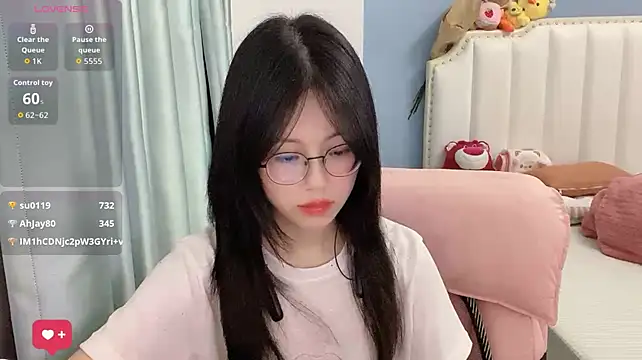Luna-666 webcam