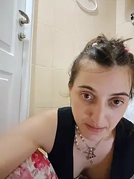 Iren webcam