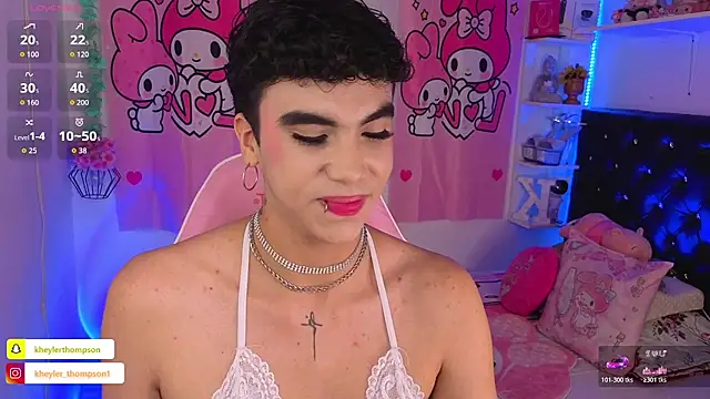 Kheyler_1 webcam