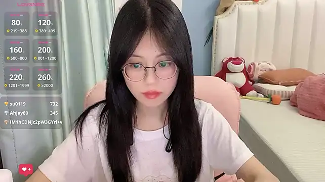 Luna-666 webcam