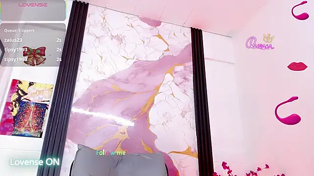 Diosiris_Riannys webcam