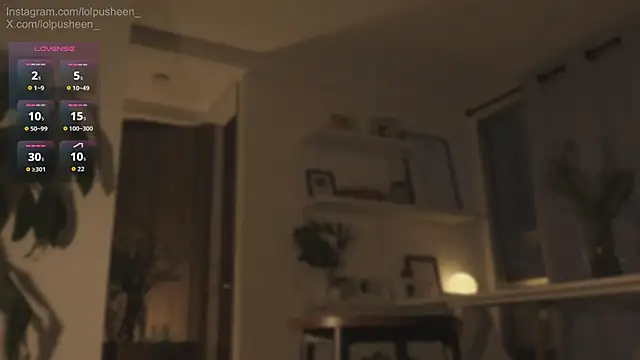 JulietteDee webcam