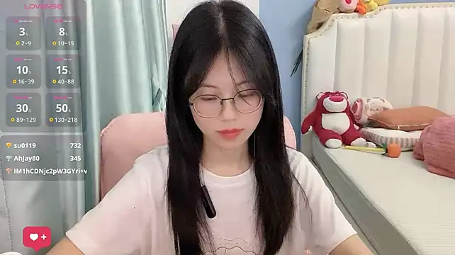 Luna-666 webcam