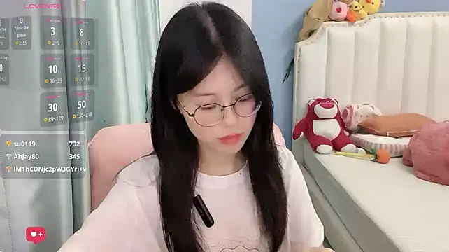 Luna-666 webcam