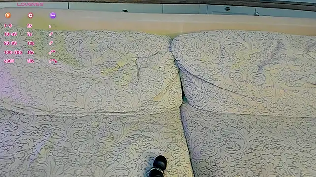 UWU_flower webcam