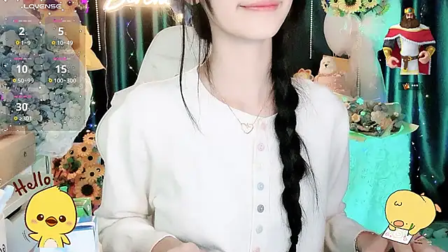 Your-Sunshinee webcam