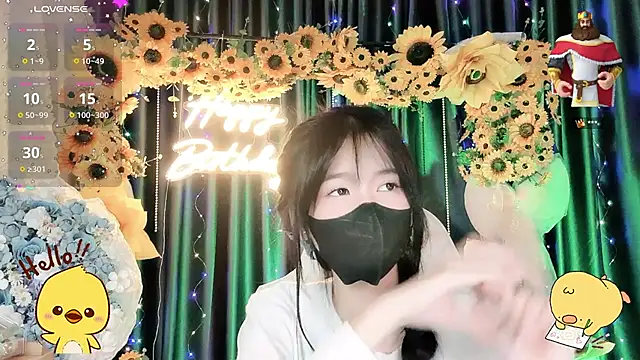 Your-Sunshinee webcam