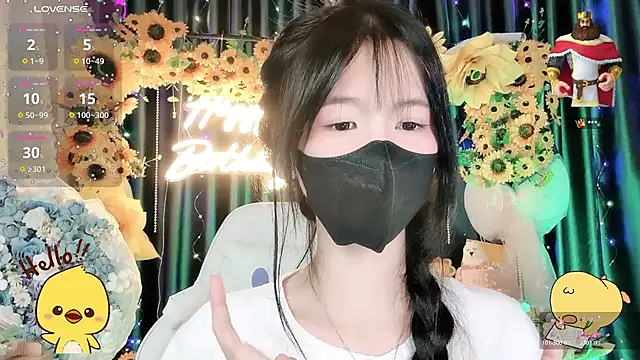 Your-Sunshinee webcam