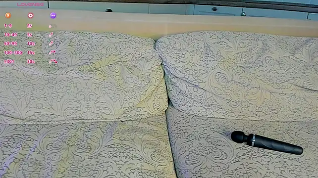 UWU_flower webcam