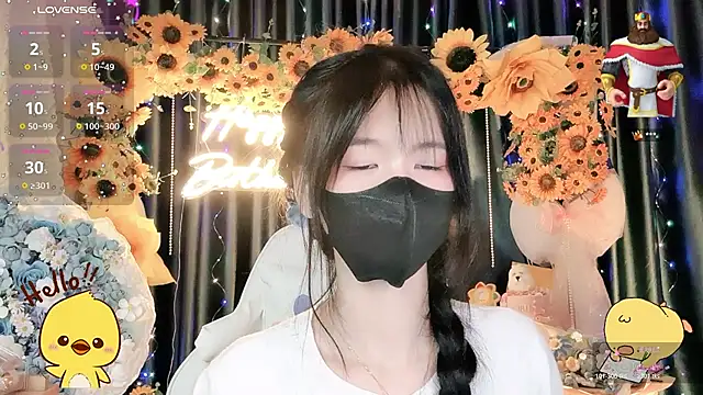 Your-Sunshinee webcam
