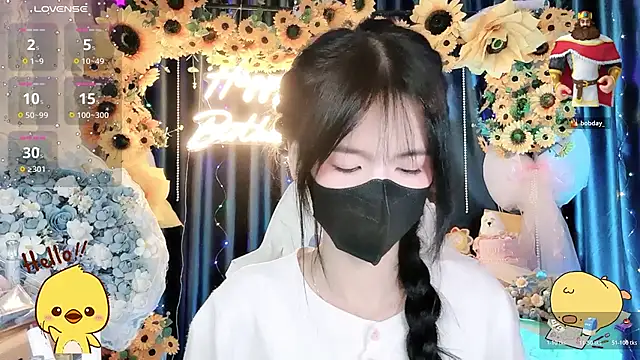 Your-Sunshinee webcam