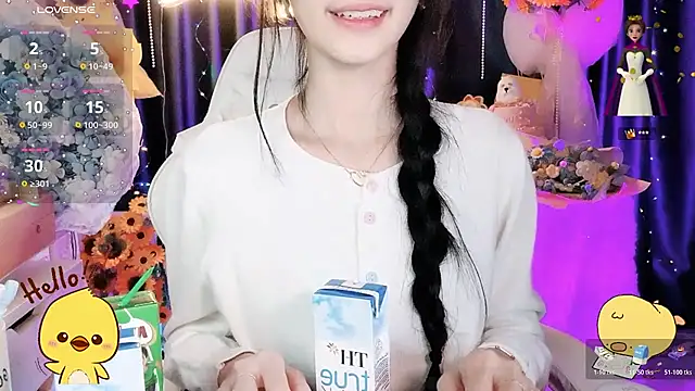 Your-Sunshinee webcam