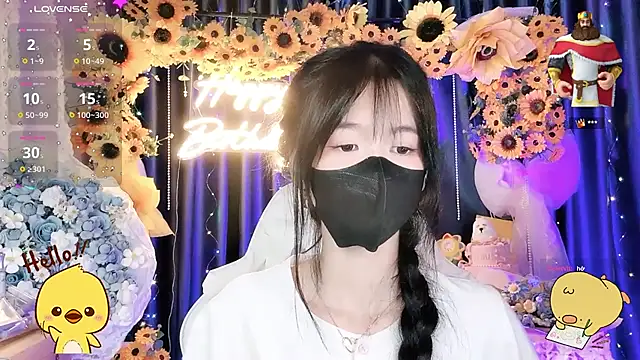 Your-Sunshinee webcam