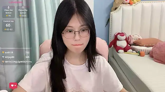 Luna-666 webcam