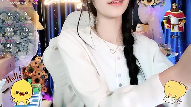 Your-Sunshinee webcam