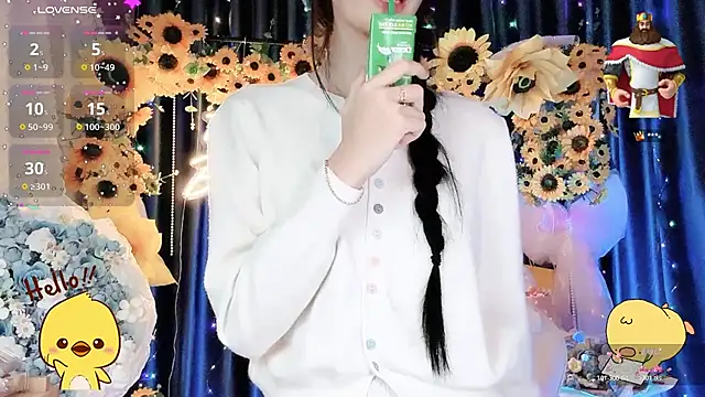 Your-Sunshinee webcam