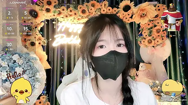 Your-Sunshinee webcam