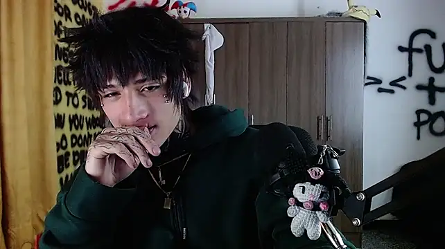 Ryoko_vishnu webcam