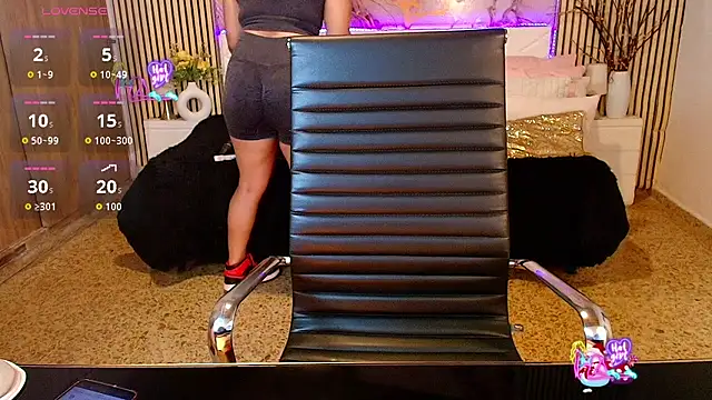 IvyShine7 webcam