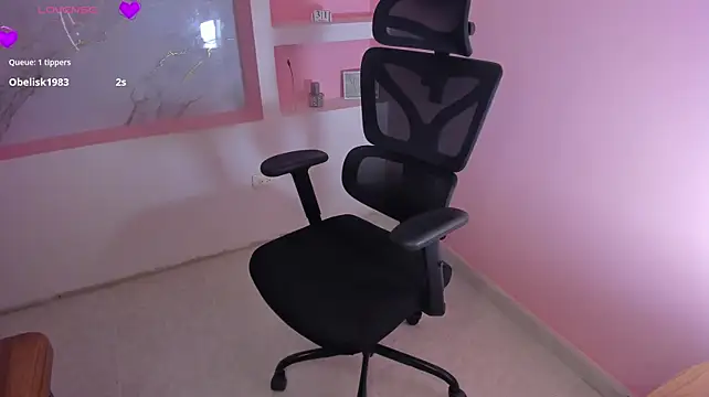 SarahCastro1_ webcam