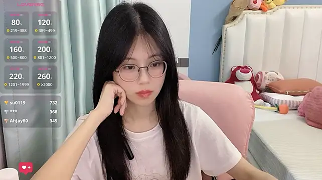 Luna-666 webcam