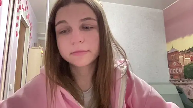 HwaTrippel webcam