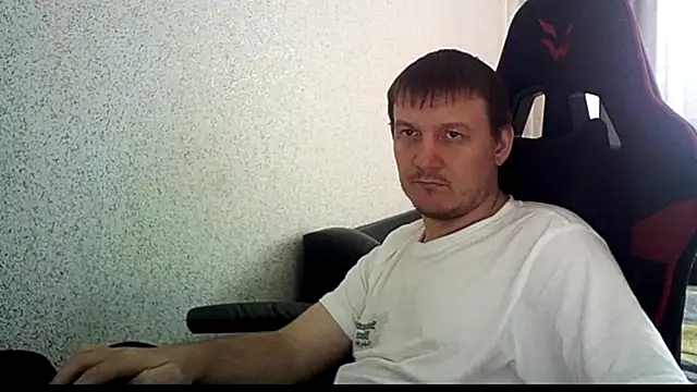 MysteriousWanderer webcam