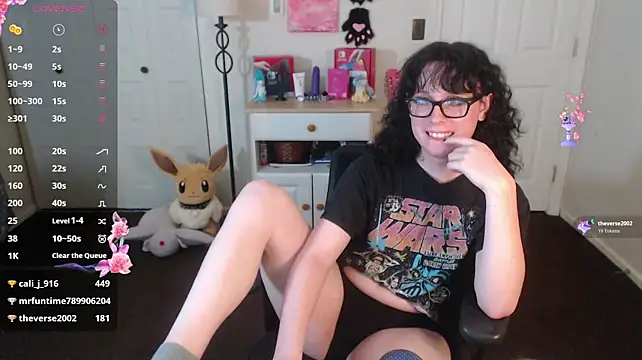 miasharpe webcam