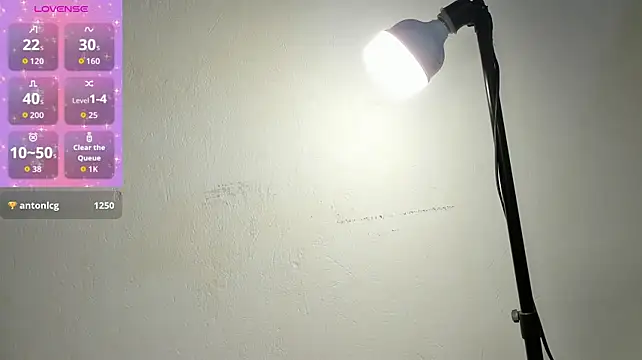 lunaDivane webcam