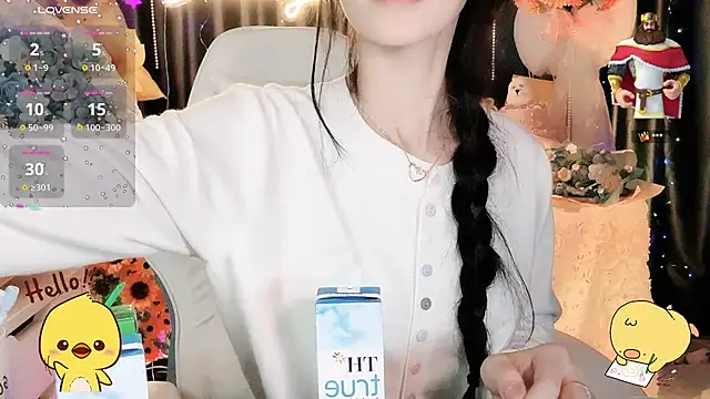 Your-Sunshinee webcam