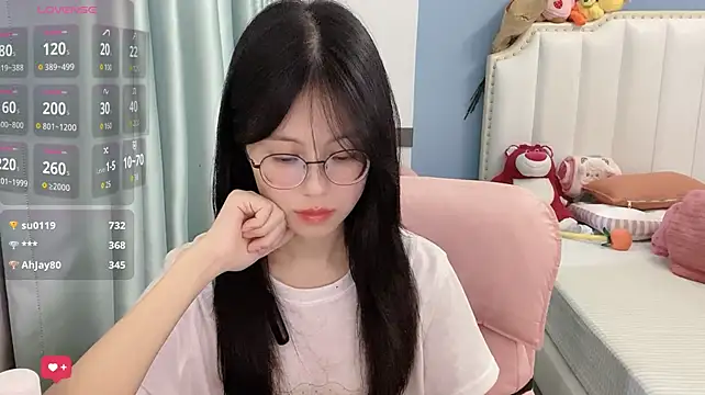 Luna-666 webcam