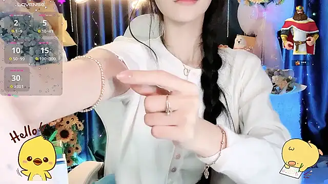 Your-Sunshinee live cam on StripChat