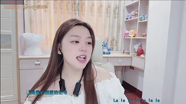 Lcey_66 webcam