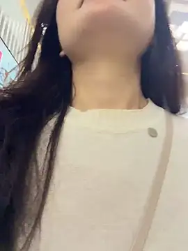 cici-2026 webcam
