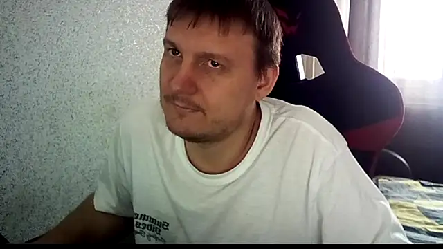 MysteriousWanderer webcam