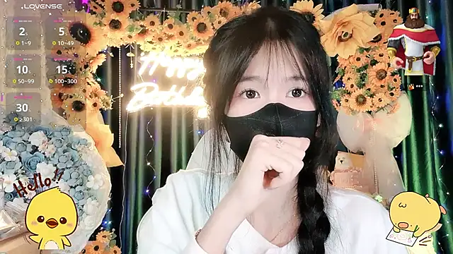 Your-Sunshinee webcam