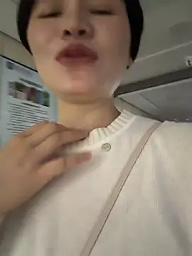cici-2026 webcam