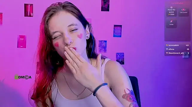 nami_glow webcam