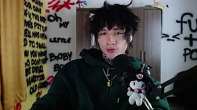 Ryoko_vishnu webcam