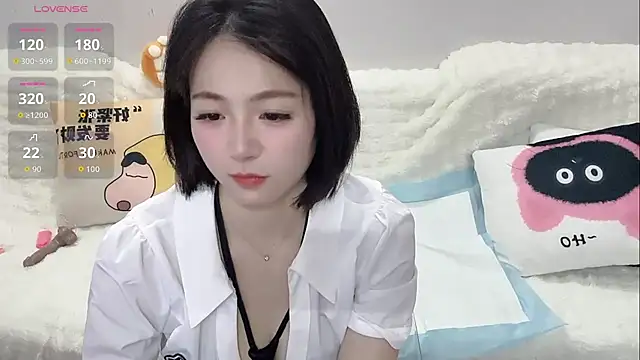 Lucy-8 webcam