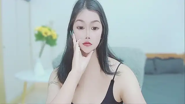 Haixi webcam