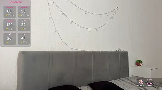 meowchaa webcam
