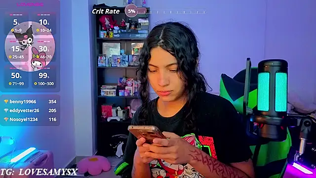 Lovelyamyy webcam