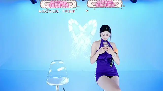 Your-first-love live sex cam