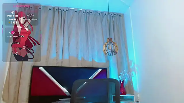 yised_hart webcam