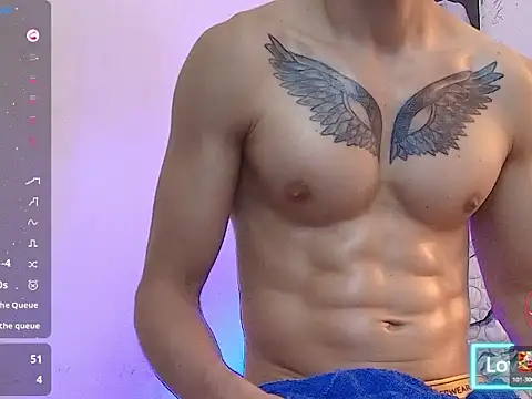 ragnar_valkor webcam