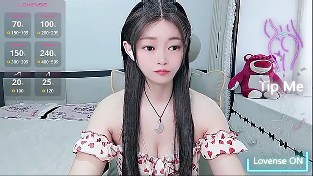susu66888 webcam