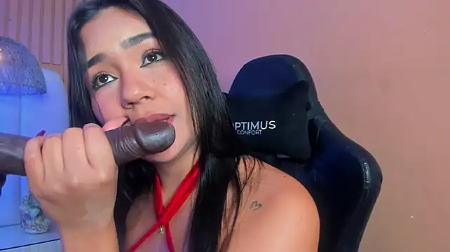 noa_moon webcam